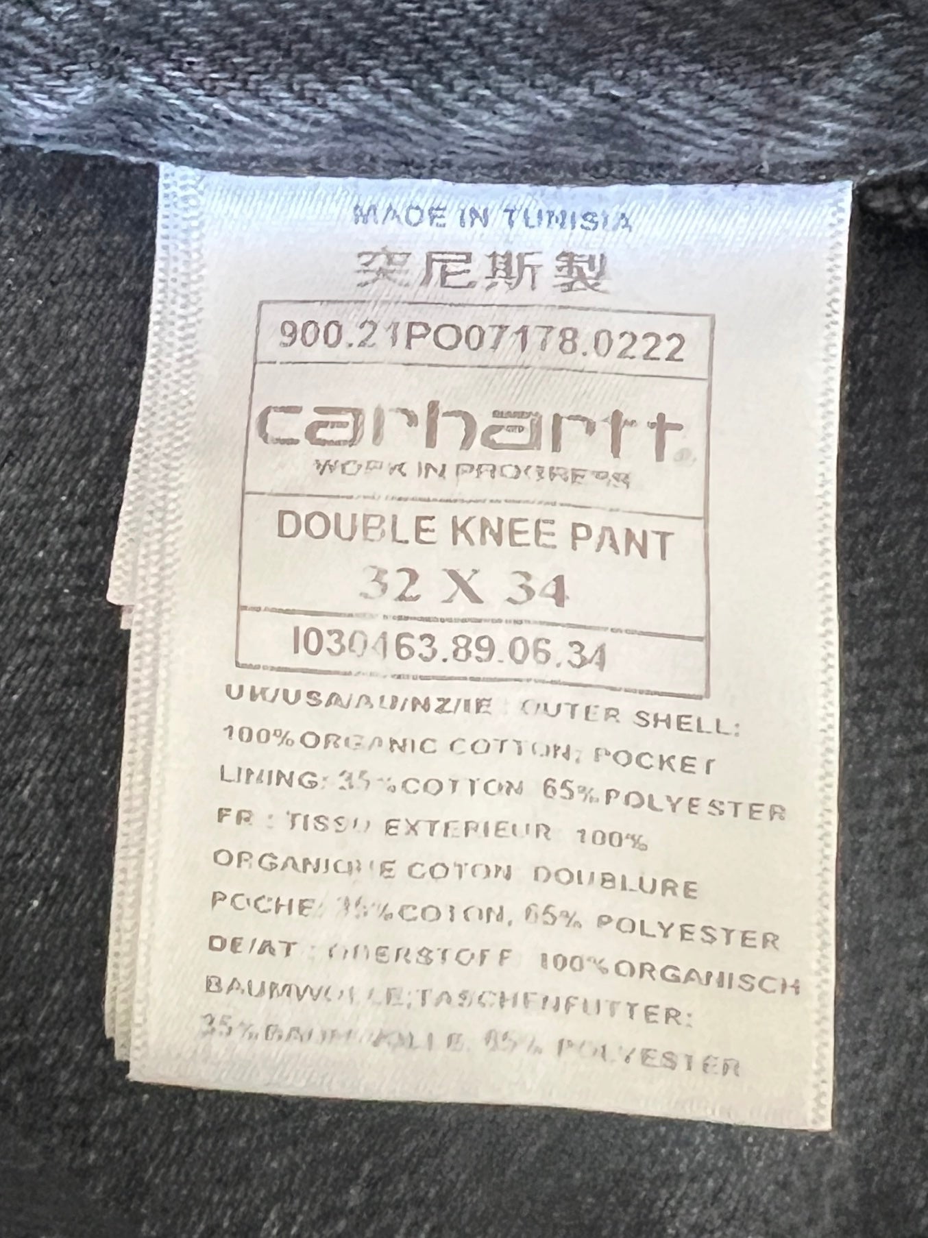 Shop for Vintage 90's Vintage 00's Carhartt Double Knee Carpenter