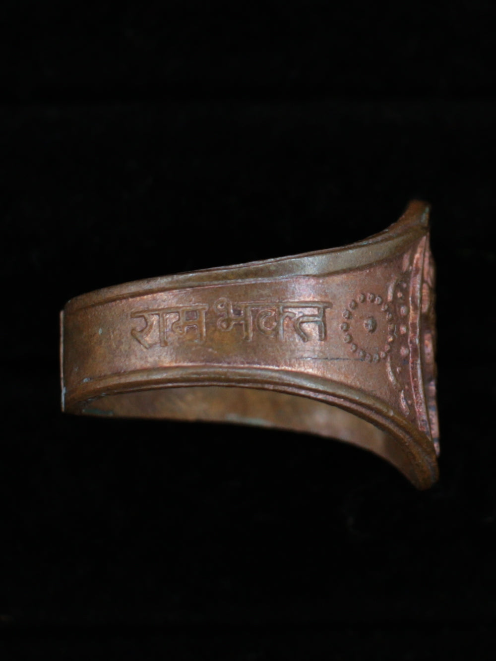 Vintage Hanuman Copper Amulet Ring